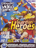 C&VG Review Special