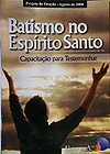 Batismo no Espirito Santo