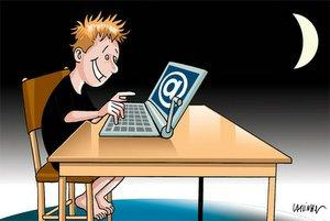 Uso respons�vel da internet