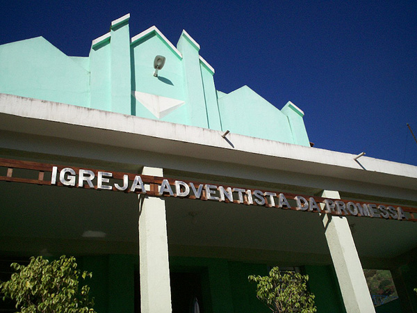 Fachada da IAP em Piedade