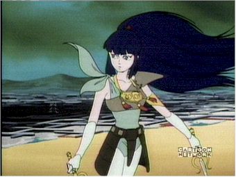 Mistress of Pain