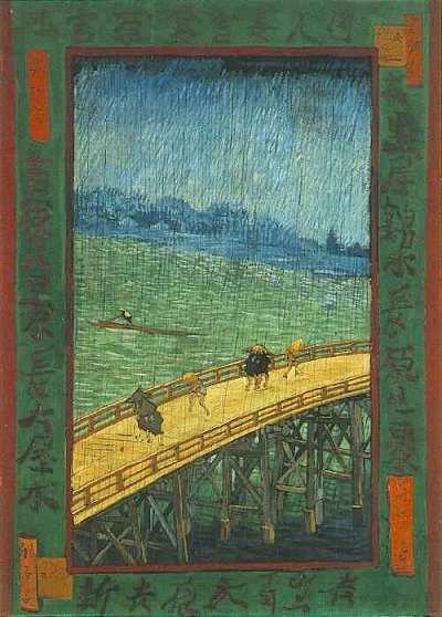 VINCENT VAN GOGH