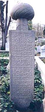 ismai_z_hdi_mazar_tas_.jpg