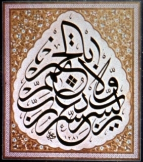 mustafa_rak_m_efendi_1.jpg