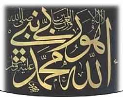 mustafa_rakim3.jpg