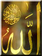 Allah
