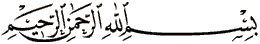 Bismallah