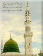 Mosque