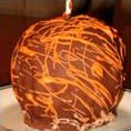 Gourmet Caramel Apple-46