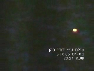 Download Video