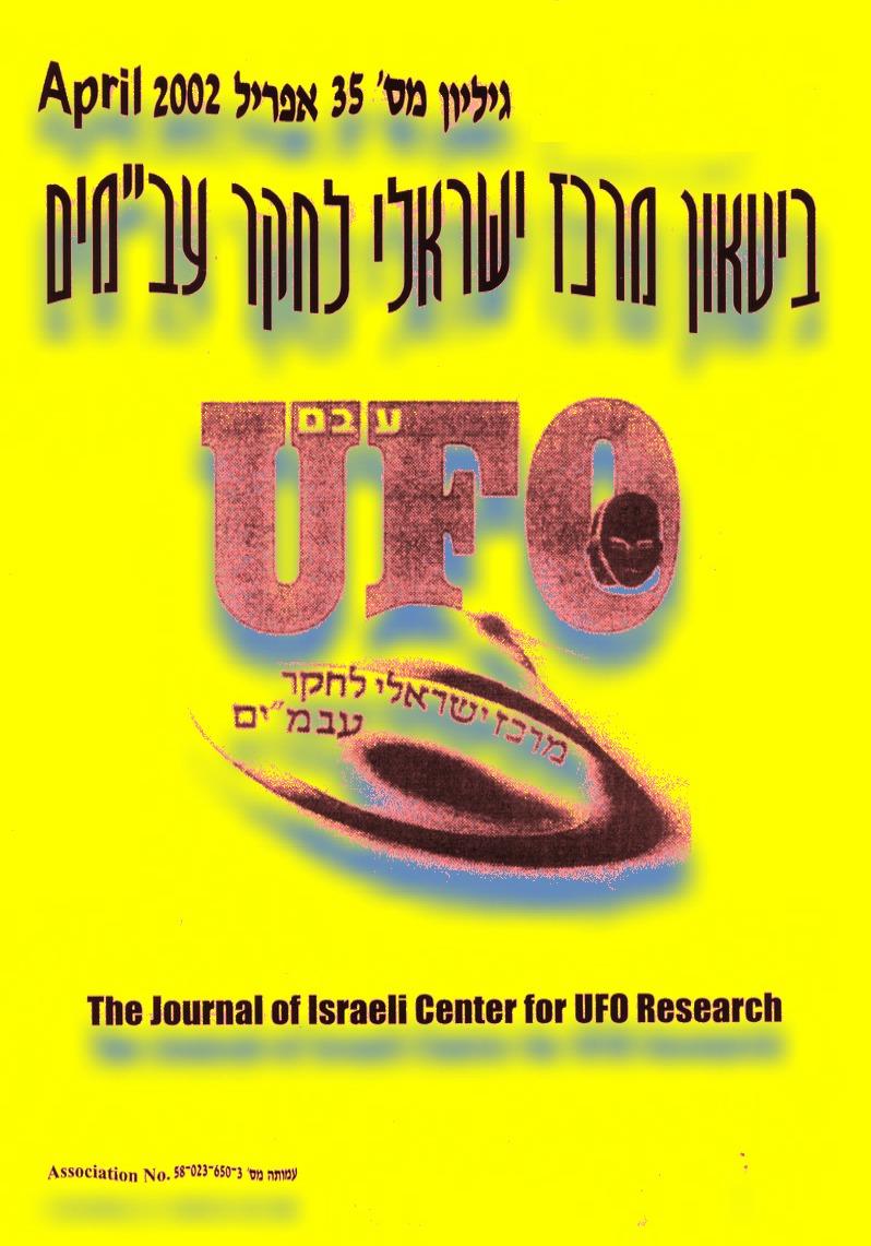 ICFUFOR's JOURNAL