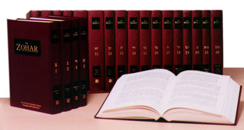 Kabbalah Centre's Translation