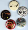 buttons.gif (376434 bytes)