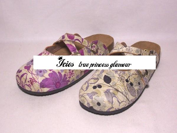 Ki-mono Prints