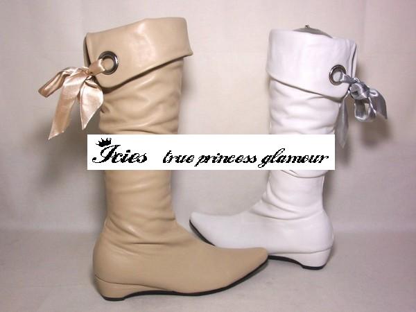 Ribbon-ed Boots
