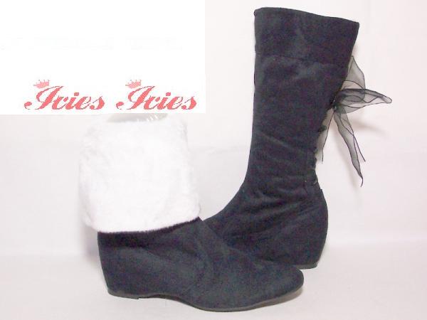 Cosy Fur Boots