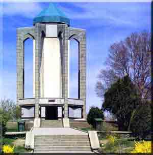 Hamedan