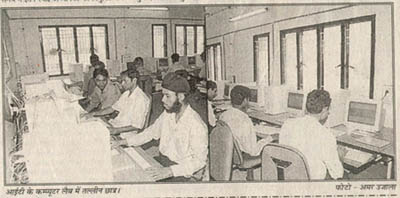 A Computer Sc.  Lab.