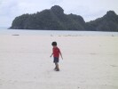 Tg Rhu lagi