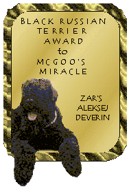 Award