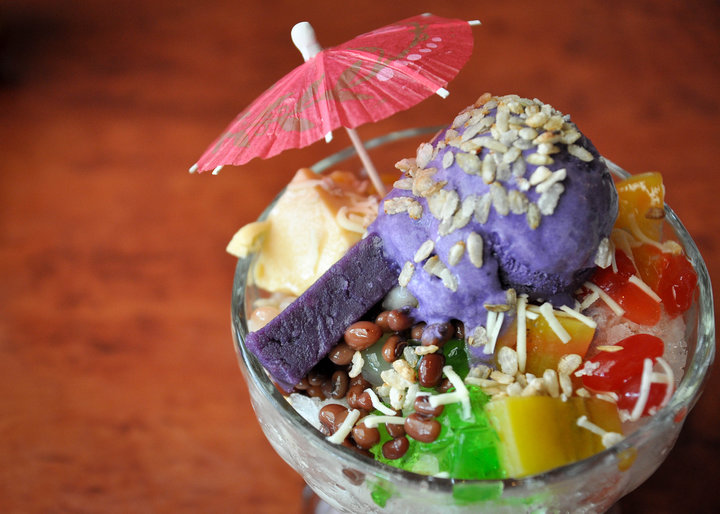 halo halo