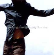 4th Album 'Gaining Through Losing'