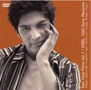 Ken Hirai Films Vol.1 on DVD