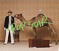 23rd singles "Pop Star"