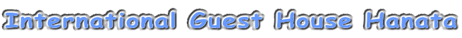 International Guest House Hanata 