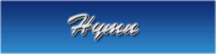 hymn