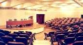 The SIESCOMS Auditorium