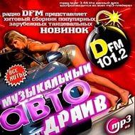 Лада и владимир куровские становление богини