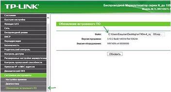 Hp blc7000 cto 3 in lcd rohs encl инструкция по применению