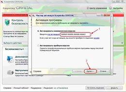 Скайрим мод меняющий имперский меч на гладиус