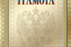 Аудиокнига билл герой галактики на планете
