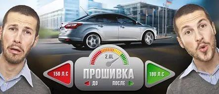Читы на еру удвук ылщкшы 5 ылнкшь