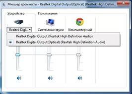 Отличные классические реалтоны для звонка Отличные классические реалтоны для звонка