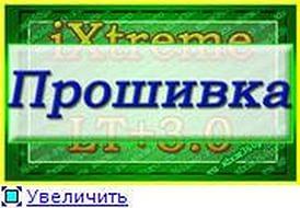 Игру green lantern rise of the manhunters 2011 на pc