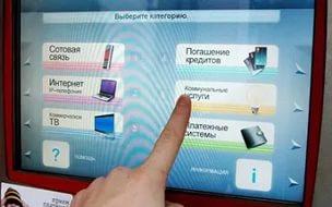 Плагин джетпак базука на зомби сервер в кс 16