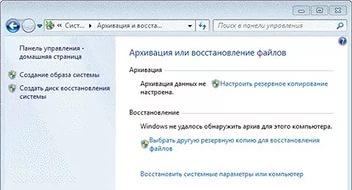 Майнкрафт голодные игры без вирусов 175