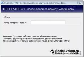Игры для двоих дома огонь и вода 7 Игры для двоих дома огонь и вода 7