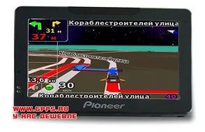 Прайс лист на сосиски ооо ратимир приморский край