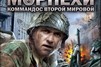 Прямой ссылкой фильм куб ноль 2