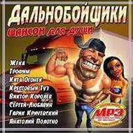 Передача баллов абоненту недоступнаэтот номер находится в процессе регистрации в программе мтс бонус