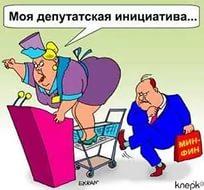 Инструкция по пожарной безопасности в образовательном учреждении на основе приказа 390