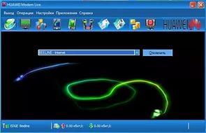 Практика административной работы в школе журнал  6 93 за 2013г