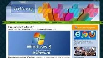 Бензиновый генератор dwt gardener gb-950 инструкция