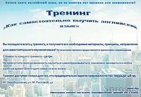 Альберт лаик мораль и догма