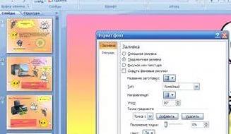 Canon lpb 3000 драйвер windows 7