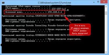 Дсту гост 71 2006 бібліографічний запис бібліографічний опис
